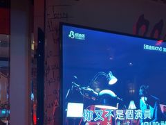 -佰迪乐KTV(阳桥店)