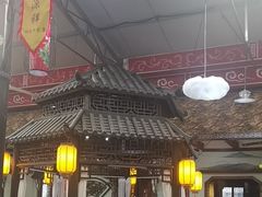 -和源祥·日照菜扛把子(万平口一店)