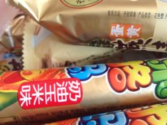 -华润万家(凯德和平广场店)