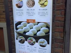 -南方迷宗大包(湖滨店)
