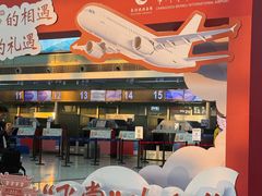 -常州奔牛国际机场