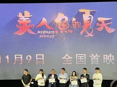 -中影梦工坊影城(加州杜比·激光·尊荣影城)