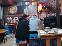 大堂-范记豆花庄(东门好吃街店)