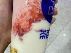 -茶百道(传媒大学店)
