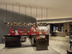 -锦厨自助餐厅·海鲜·牛扒(海口索菲特大酒店)