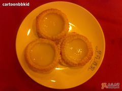 蛋挞-黄埔华苑酒家(黄埔总店)