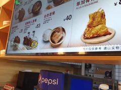 -万和春排骨砂锅米饭(新业广场店)