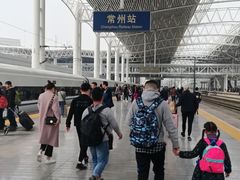 -钱进麻糕(赵家弄店)