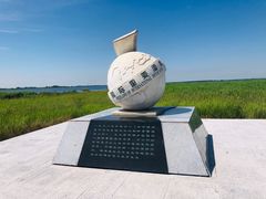 -黑龙江扎龙生态旅游区