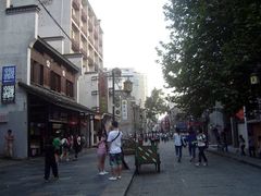 -黄兴南路步行商业街