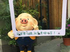 门面-外婆船宴餐厅·外婆喊你回家吃饭