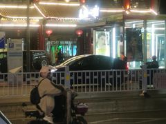 -红楼酒家(幸福家园精品街店)