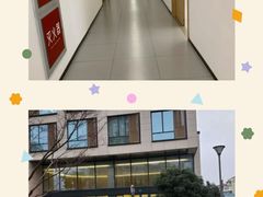 -中公教育考公考编(杨浦校区)