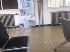 -北京市公安局公安交通管理局车辆管理所京丰分所