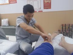 -郑远元专业修脚房(百花三路店)