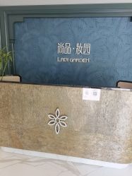 -尚品妆园珍丝念养发馆