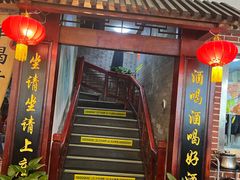 -亮健容天生蚝烧烤自助(交道口直营店)