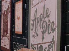 -Pie Bird(新闸路店)