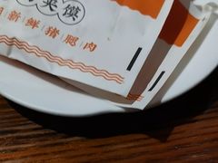 -秦园陕西手工面馆(番禺节能科技园店)
