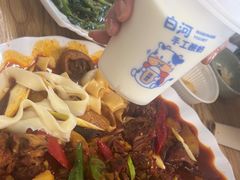 -旺原领头羊餐厅