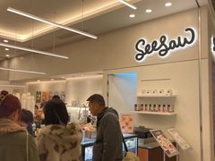 -Seesaw Coffee(上海国金中心店)