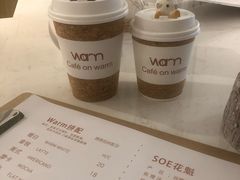 -Cafe on warm(丹霞店)