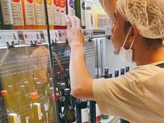 -OUR Bakery(三里屯太古里店)