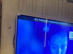 -酷迪量贩KTV(大润发店)