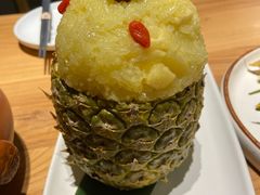傣族菠萝饭-云水瑶意境云南菜餐厅(大悦城店)