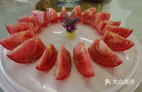 Tamarind Tomato Seeds