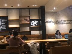 -星巴克(苏州泰华店)