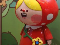 -东浩兰生上海世博展览馆