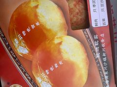 -新川饮食(新川小区店)