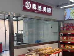 -嘿嘛仓储购(华明店)