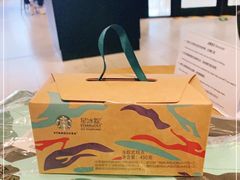 -星巴克臻选(华堂·新辰汇店)