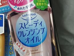 -龙城大药房