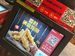 -肯德基(昌里店)