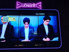 -星聚会KTV(合生汇黑金店)