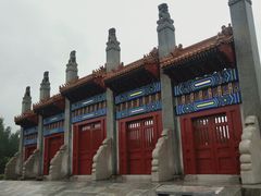 -清西陵