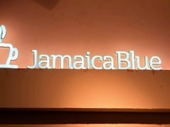 -JamaicaBlue Cafe(乌鲁木齐中路店)