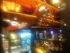 -drivepro(新天地北里店)