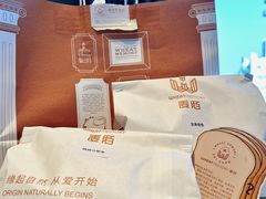 -麦陌(大卫城店)