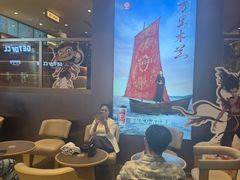 -霸王茶姬(上海恒基名人店)