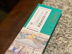 -南京大牌档(济南万象城店)