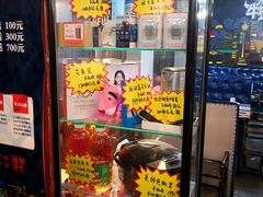 -新华百货CC Park购物广场