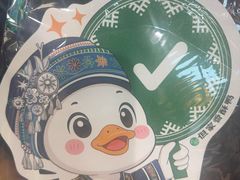 -但家香酥鸭(民生路总店)