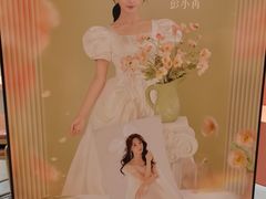 -海马体照相馆(万菱汇店)