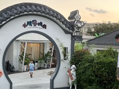 -泰安东尊华美达广场酒店(泰山景区店)