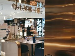 -兰湘子·湘菜小炒(崂山丽达店)