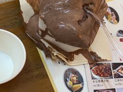 -野人牧坊Gelato(天津南开大悦城店)